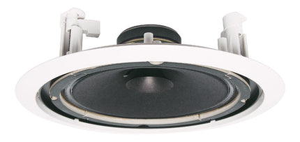 200mm (8") 5W 100V Twin Cone Fastfix Ceiling Speaker